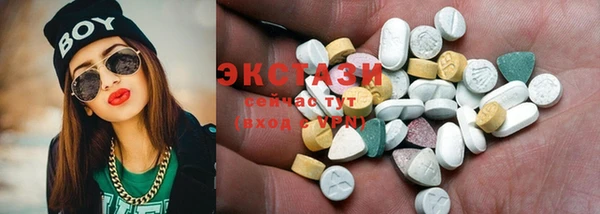 кокаин премиум Каменск-Шахтинский