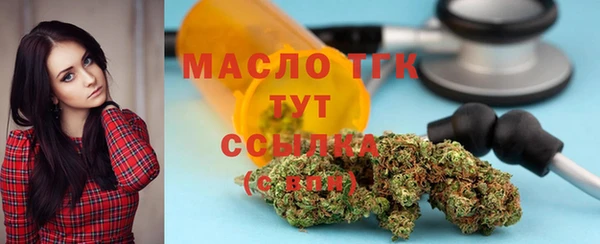 ешки Тольятти