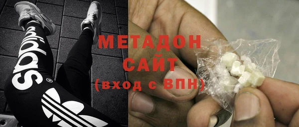 а пвп мука Каменногорск