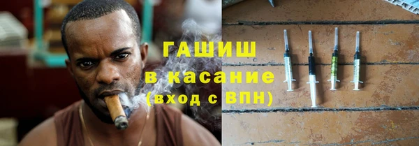 эйфоретик Каменка