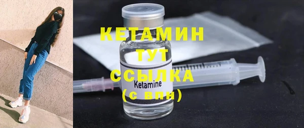 а пвп мука Каменногорск