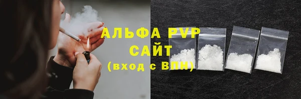 кокаин премиум Каменск-Шахтинский