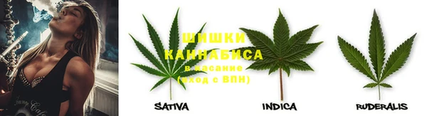 кокаин премиум Каменск-Шахтинский