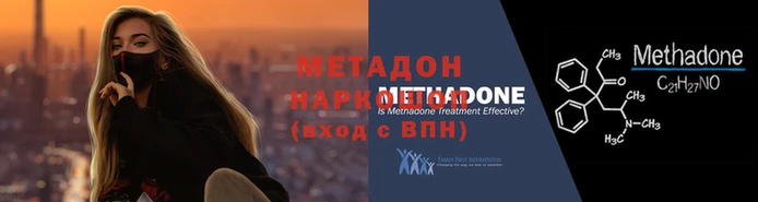 кокаин премиум Каменск-Шахтинский