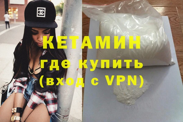 гашишное масло Ижевск