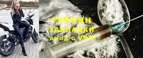 а пвп мука Каменногорск
