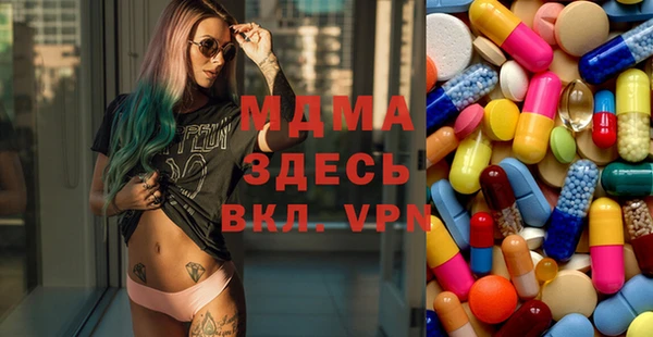 а пвп мука Каменногорск