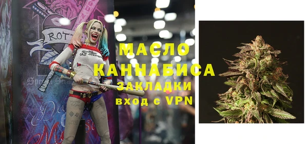 кокаин премиум Каменск-Шахтинский
