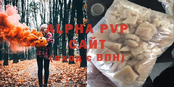 ешки Тольятти