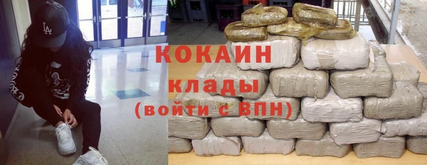 а пвп мука Каменногорск