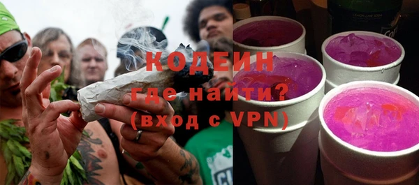 а пвп мука Каменногорск