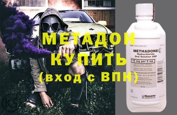 а пвп мука Каменногорск